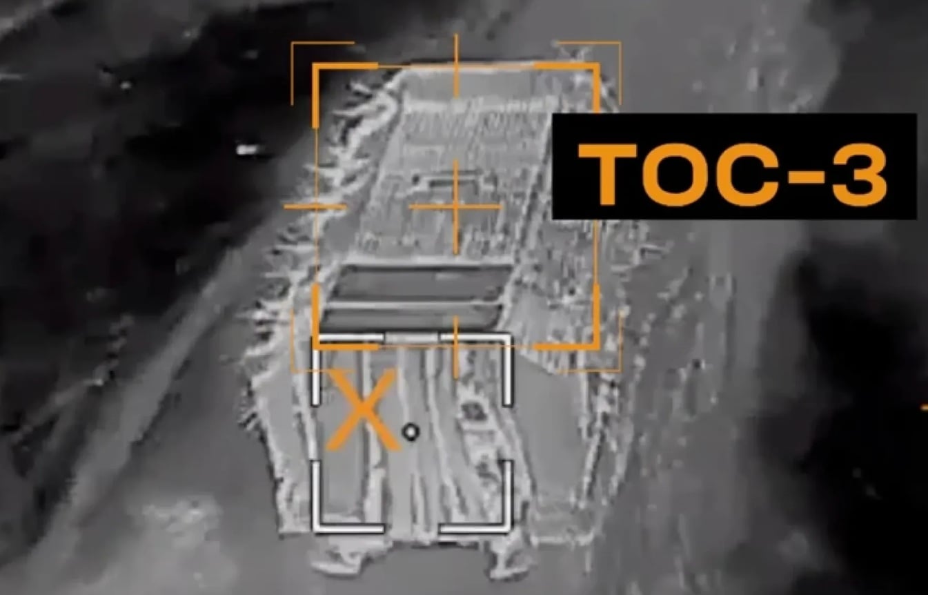 Venäjän TOS-3 Ukrainan droonin silmin. Ukraine Third Army Corps